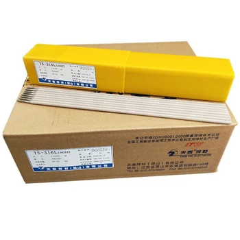 昆山天泰焊材MIG-2CM耐熱鋼不銹鋼實芯焊絲