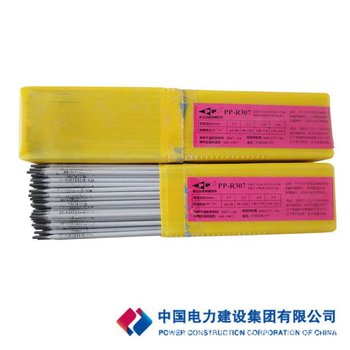 昆山天泰焊材MIG-2CM耐熱鋼不銹鋼實芯焊絲