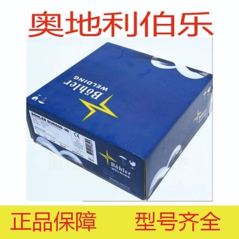 奧地利伯樂B?HLERB?HLERSAS2-IG(Si)焊絲鎳基不銹鋼藥芯焊絲