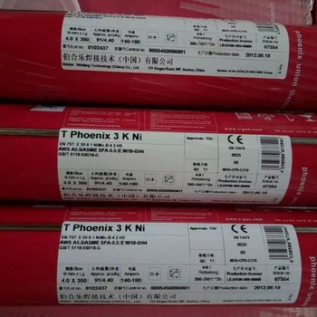 德國(guó)蒂森ThyssenThermanitNimoC24鎳合金氣保焊絲