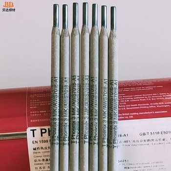 德國蒂森ThyssenUnionRob3MIG低合金鋼氬弧氣保焊絲