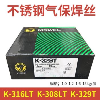 韓國(guó)高麗KISWELK-9016B3低合金耐熱鋼焊條耐磨焊條