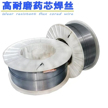 美國牛津OxfordOxfordAlloy117鎳合金焊條不銹鋼鎳基焊條