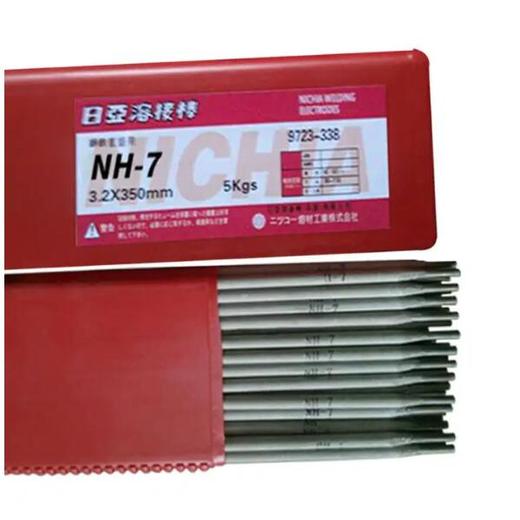 日本日亞DM-55R鎳基合金TIG氬弧焊絲NiFe-1球墨鑄鐵修補(bǔ)焊接焊絲