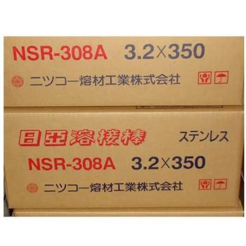 日亞焊材NIN-601M鎳基合金焊絲耐磨合金焊絲