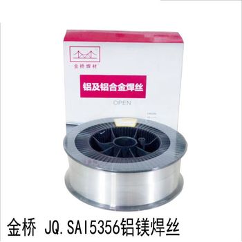 天津金橋焊材YJ501Ni-1氧化鈦型氣體保護不銹鋼藥芯焊絲