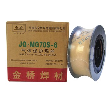 天津金橋焊材Z408鎳鐵合金焊芯、強還原性石墨藥皮的鑄鐵焊條