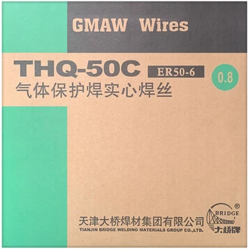 供應(yīng)大橋牌THM-43C埋弧焊絲