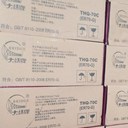 天津大橋牌THM-310不銹鋼埋弧焊焊絲藥芯不銹鋼焊絲