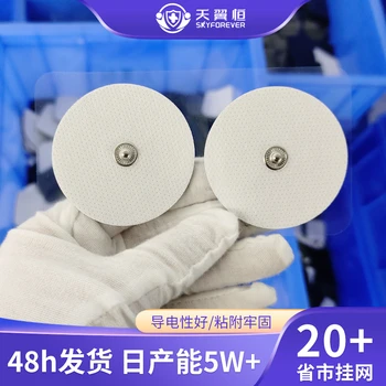 深圳電極片生產(chǎn)廠家如何分配百萬研發(fā)投入？技術(shù)升級資金規(guī)劃邏輯