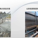 煙道插板閥的菱形設(shè)計有哪些優(yōu)勢