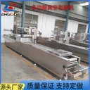 食品級(jí)熟地黃拉伸膜包裝機(jī)