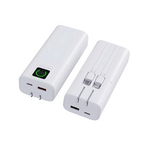 自帶充電線AC插頭移動(dòng)電源10000毫安墻插充電寶二合一應(yīng)急電源