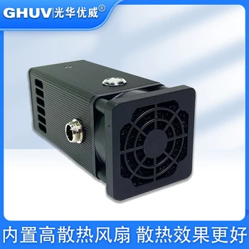 手持式uvled固化機(jī)紫外線uvled固化燈