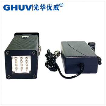 手持式uvled固化機(jī)紫外線uvled固化燈