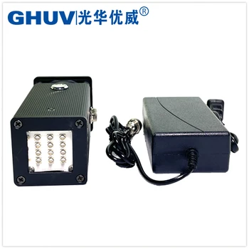 手持式uvled固化機(jī)紫外線uvled固化燈