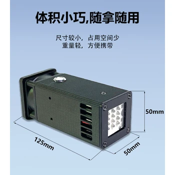 手持式uvled固化機(jī)紫外線uvled固化燈