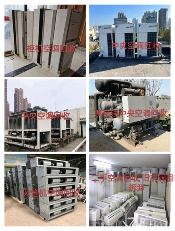 57719.jpg@750w_750h_90Q