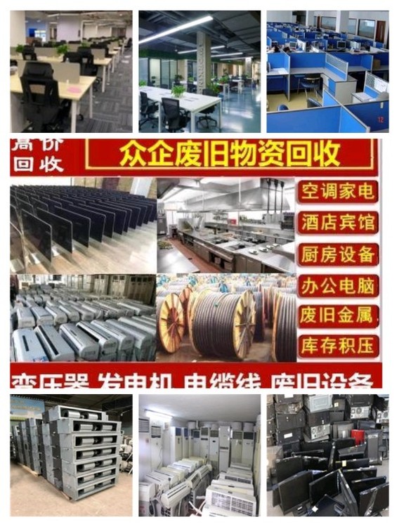 54637.jpg@750w_750h_90Q