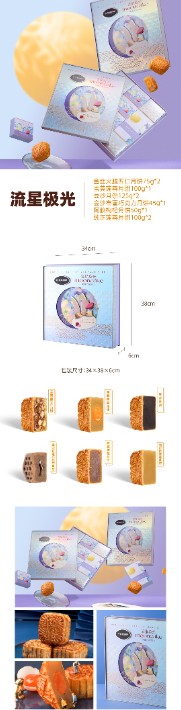 圖片_25.jpg