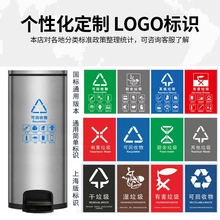 福州不銹鋼室內(nèi)垃圾桶腳踏緩降帶蓋收納桶家用辦公室單位酒店