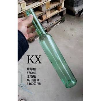 玻璃酒瓶廠家批發(fā)玻璃紅酒瓶玻璃葡萄酒瓶