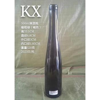 玻璃酒瓶廠家批發(fā)玻璃紅酒瓶玻璃葡萄酒瓶
