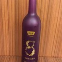 玻璃酒瓶廠家加工定制玻璃米酒瓶出口玻璃米酒瓶