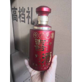 玻璃婚宴酒瓶玻璃喜宴酒瓶定制玻璃喜宴酒瓶