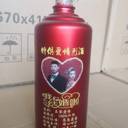 玻璃婚宴酒瓶玻璃喜宴酒瓶定制玻璃喜宴酒瓶