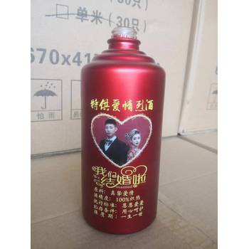 玻璃婚宴酒瓶玻璃喜宴酒瓶定制玻璃喜宴酒瓶