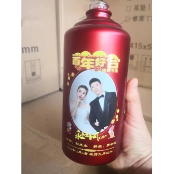 玻璃喜酒瓶玻璃喜宴酒瓶玻璃婚宴酒瓶
