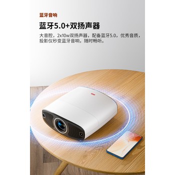 外貿(mào)投影儀家用清酒店民宿足浴KTV投影一體機(jī)貼牌定制