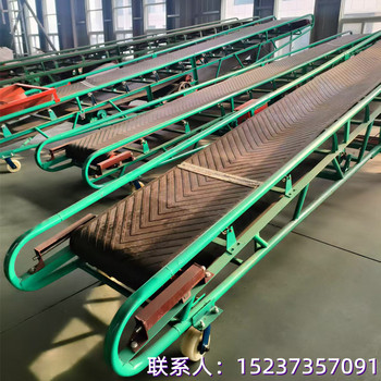 黃豆裝卸車輸送機10米包糧傳送帶移動升降皮帶機