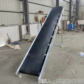 包糧輸送堆垛裝卸車傳送帶6米長皮帶機折疊式運輸機
