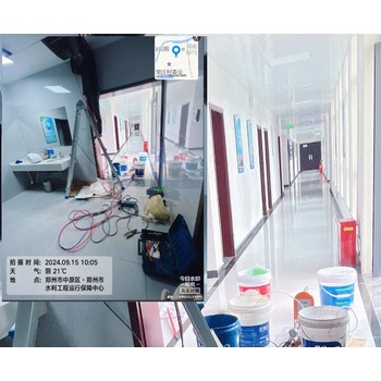 鄭州維修滲漏水防水堵漏公司介紹