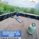 屋面防水滲漏水堵漏維修公司
