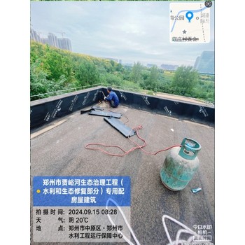 屋面防水滲漏水堵漏維修公司