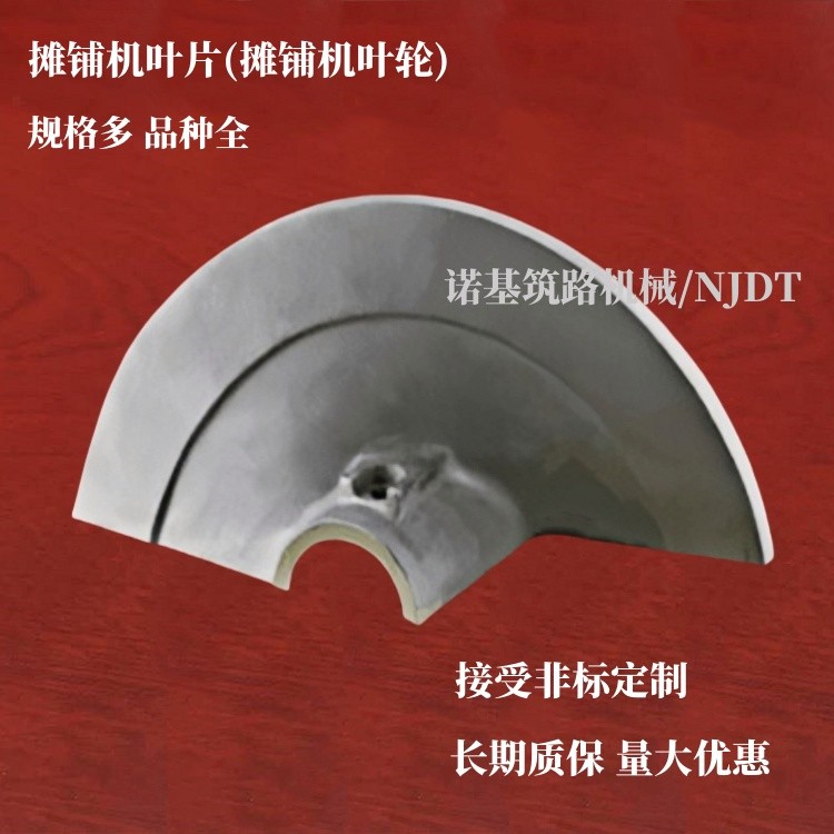 75322.jpg@750w_750h_90Q