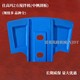 仕高瑪2方攪拌機(中側(cè)刮板).jpg