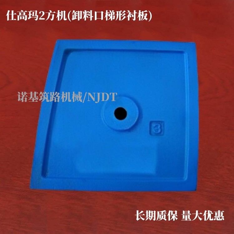 75287.jpg@750w_750h_90Q