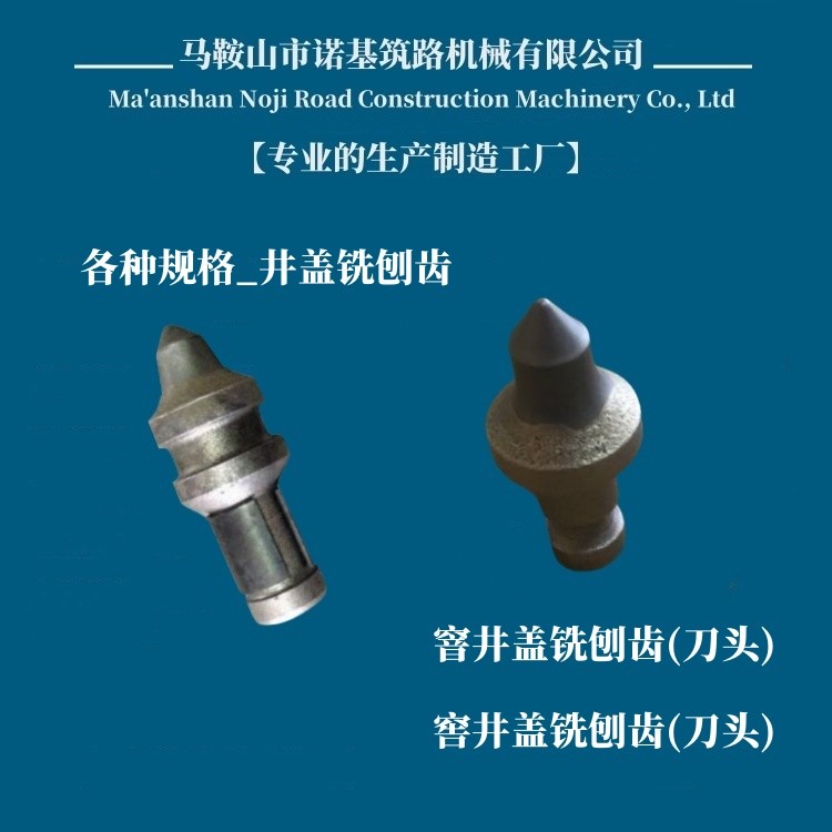 88240.jpg@750w_750h_90Q
