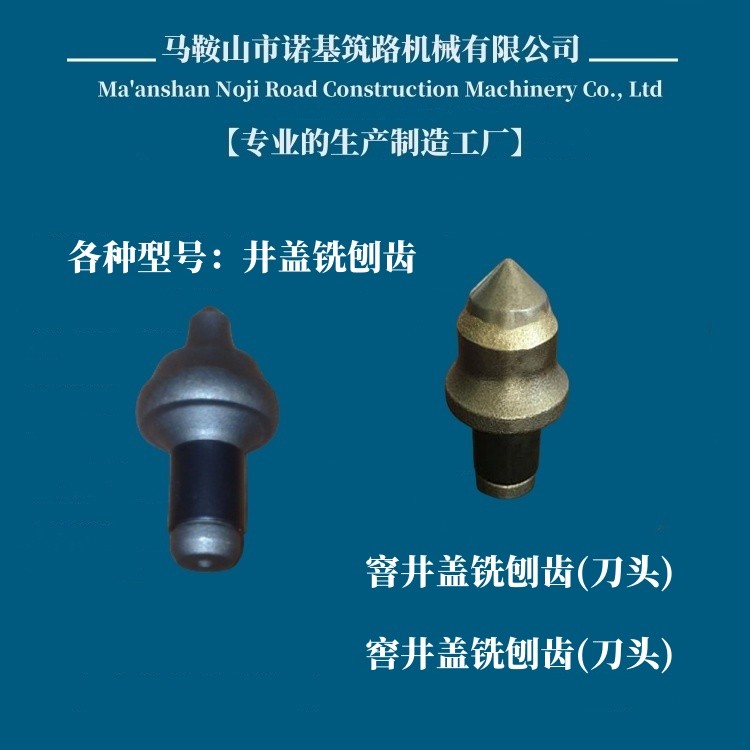 84570.jpg@750w_750h_90Q