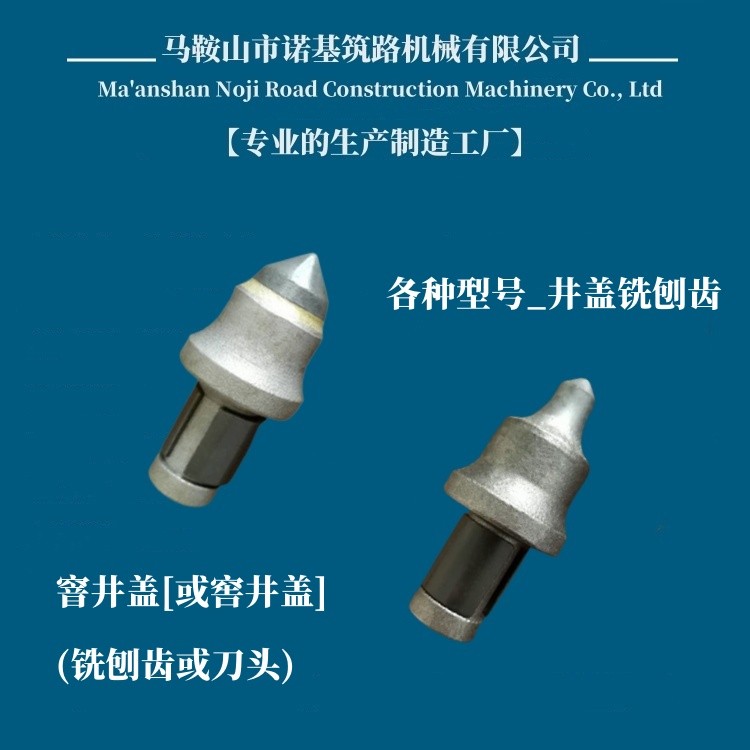 53996.jpg@750w_750h_90Q
