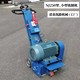 小型銑刨機(jī)_插圖7.jpg