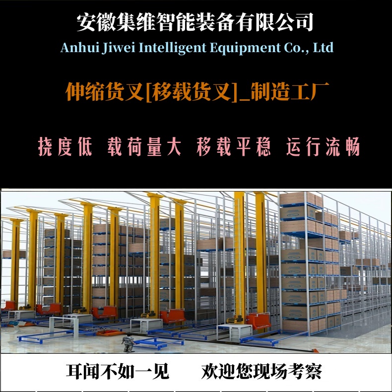 首頁插圖3.jpg
