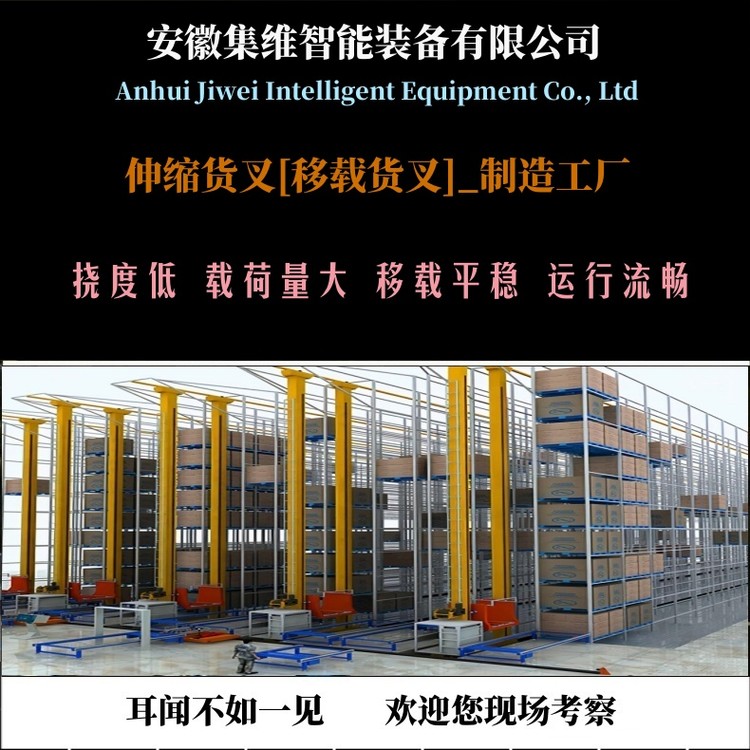 1748.jpg@750w_750h_90Q