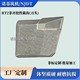 RT2[件號(hào)1844257]非開(kāi)挖性截齒(刀頭)_圖7.jpg