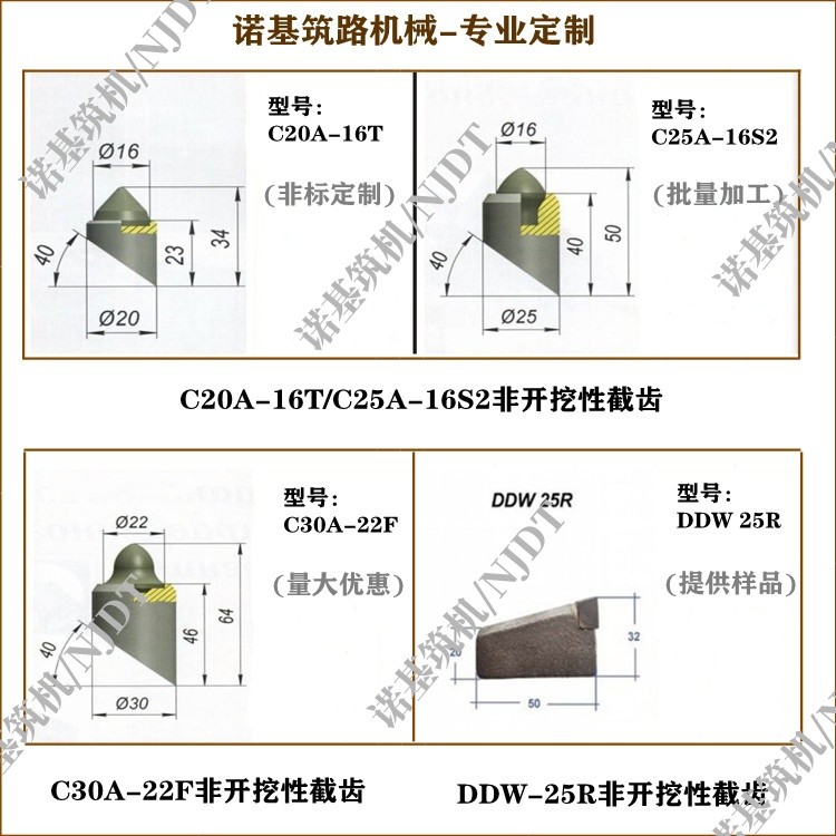 1744.jpg@750w_750h_90Q