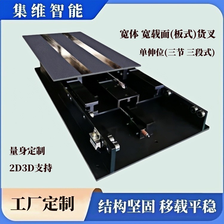 17410.jpg@750w_750h_90Q